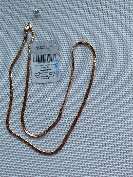 Продаю украшение (цепочка)
