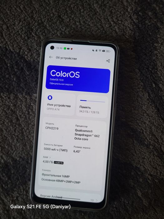 Телефон смартфон Oppo A74