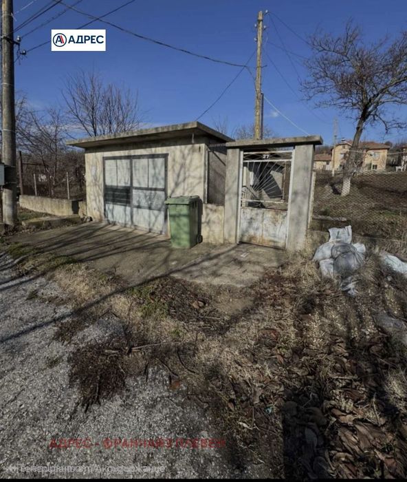 Продава се Къща в с. Радишево, Област Плевен - 65 кв.м за 985 €/кв.м - Снимка #1