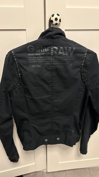 Дамско яке G star