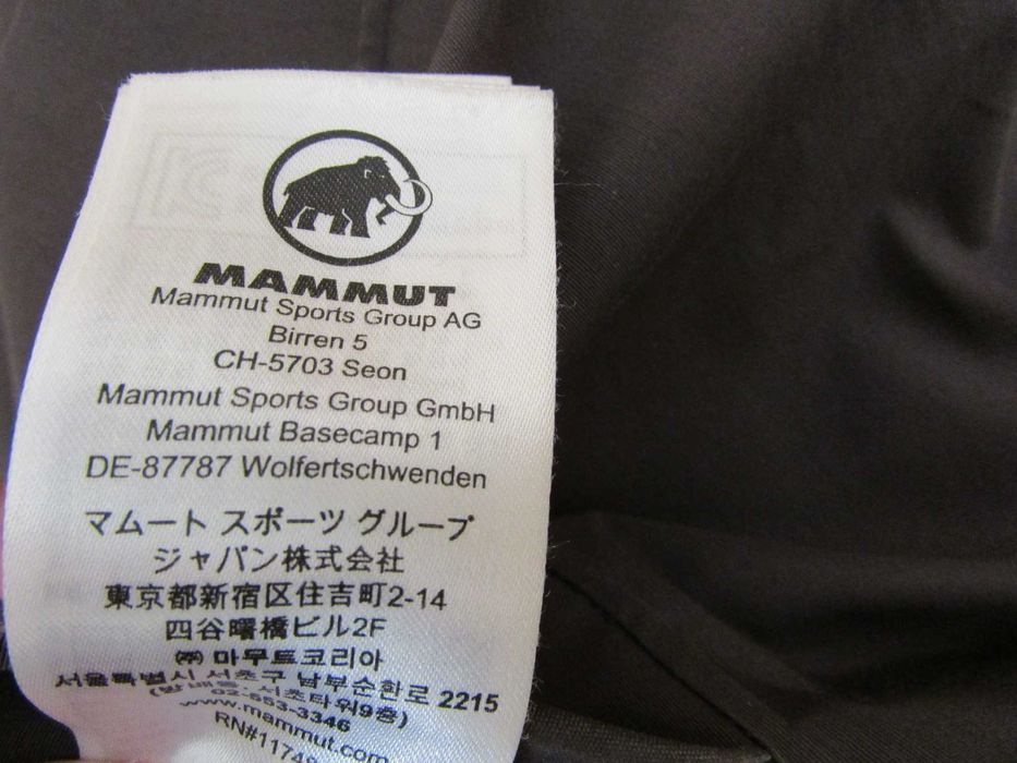 мъжко яке MAMMUT Ajungilak swiss made пухено puffer QUECHUA Decathlon