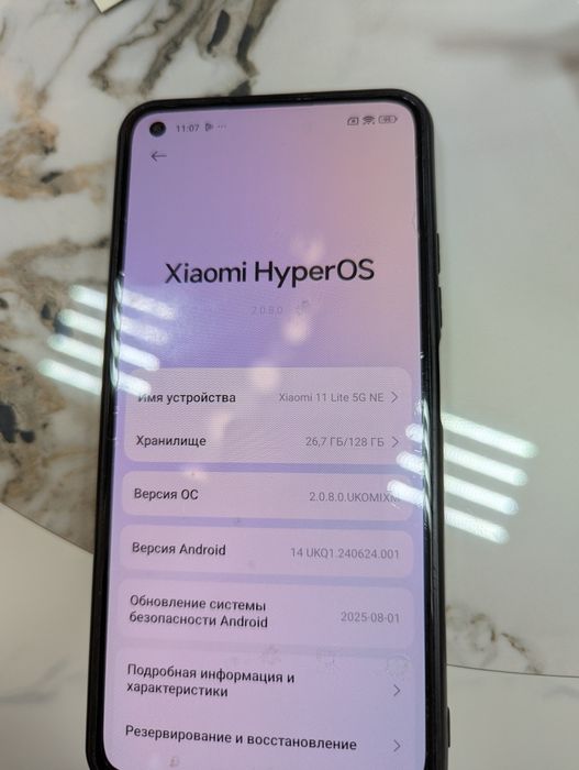 Xiaomi mi 11 lite 128 gb