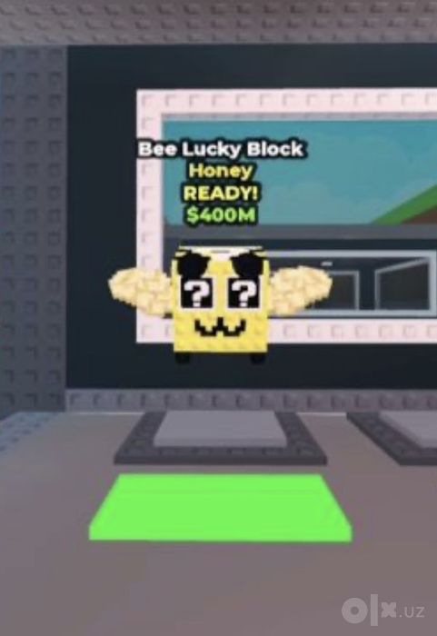 Steal a brainrot bee lucky block