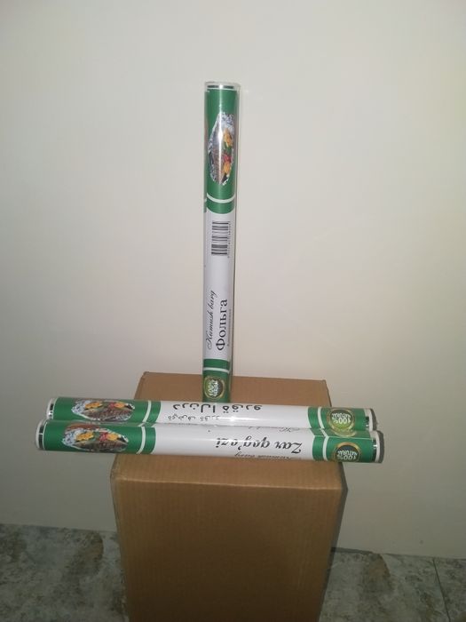 1) пищевой стричь фольга для готовить и хранить Блюда помогают Хазайка