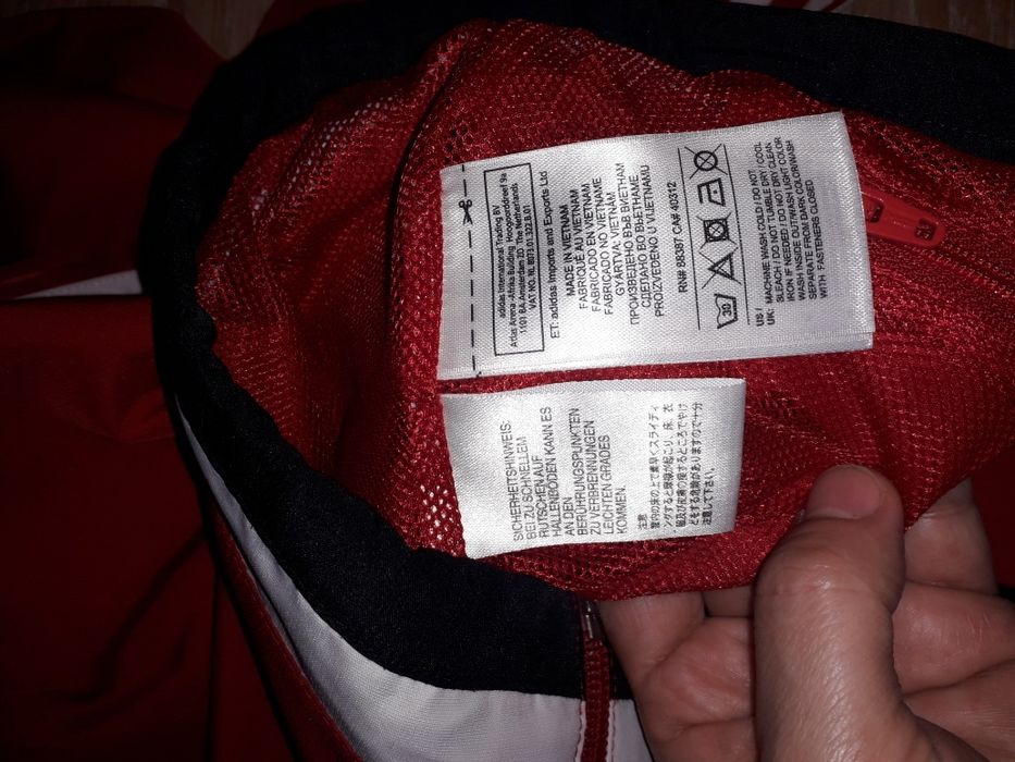 Фирменная олимпийка Adidas