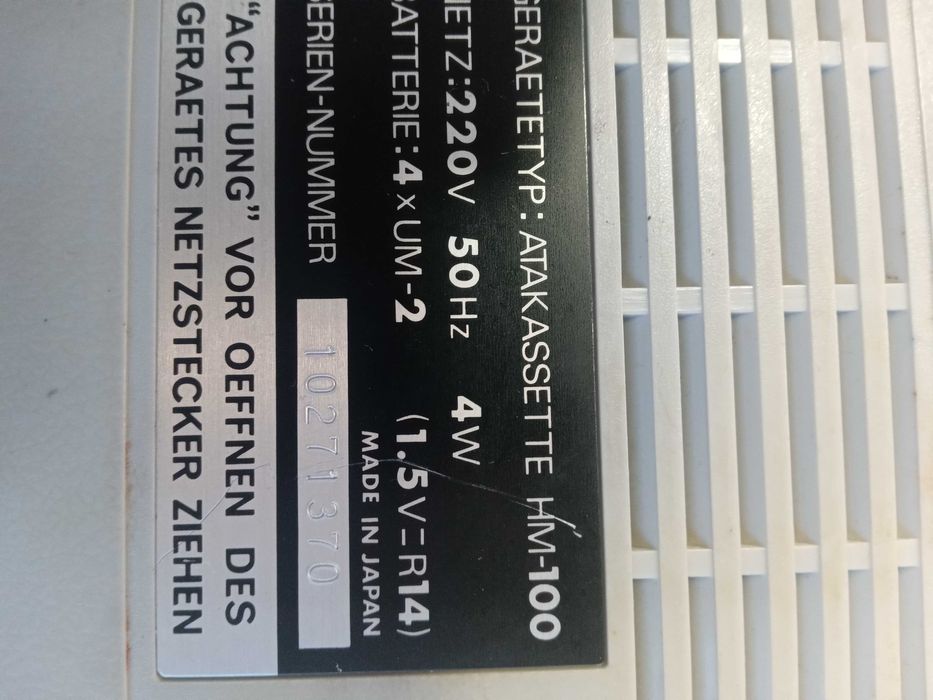 Ретро диктофон Atakkassette 30лв