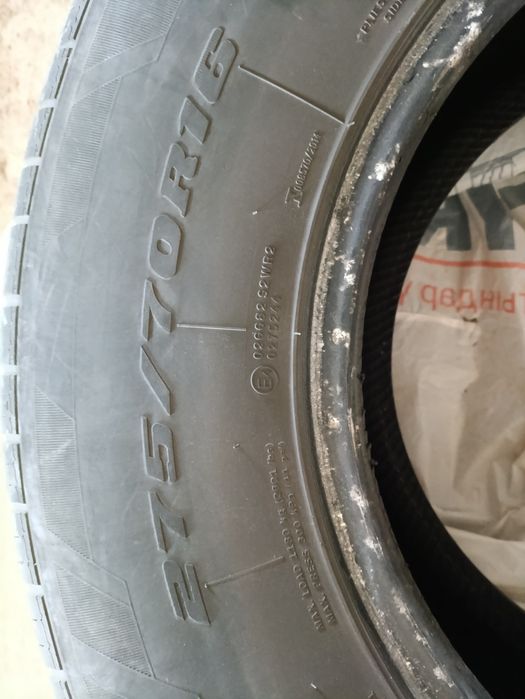 Шины автомобильные