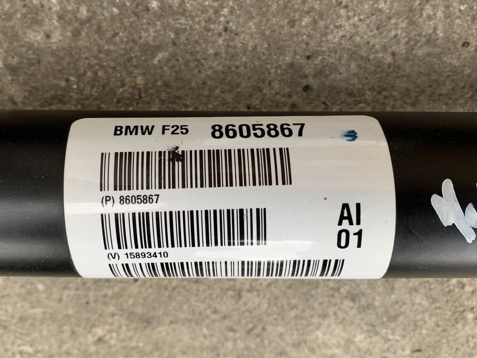 Cardan mic BMW X3 F25, X4 F26 : 8605867 / 7589985