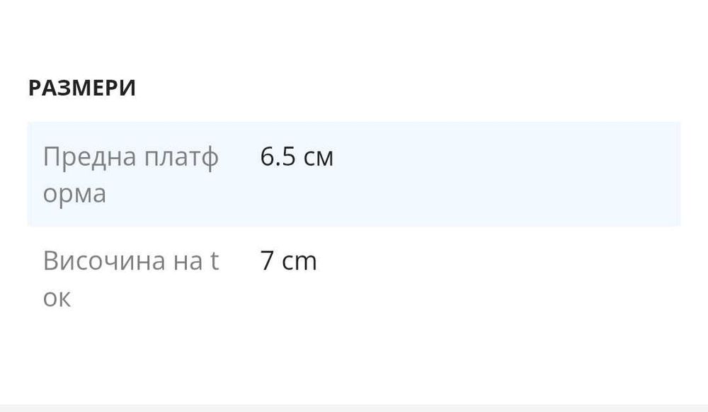 Дамски боти Tamaris