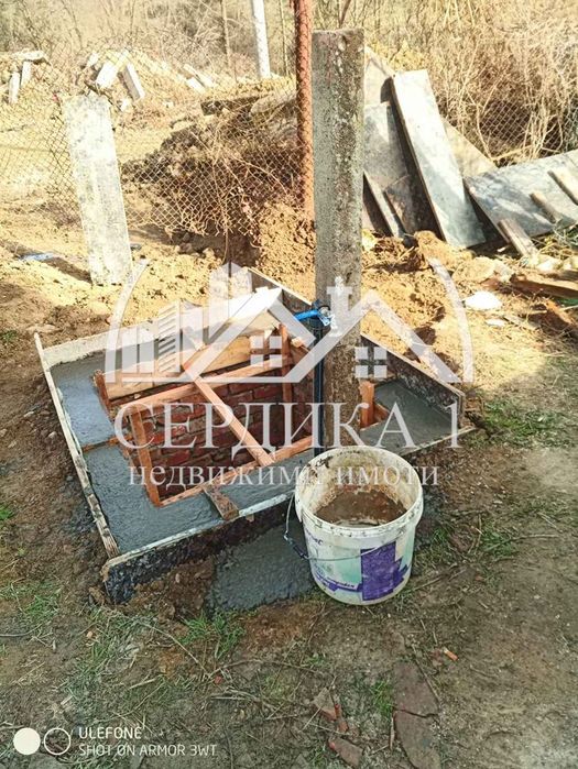 Продава се Парцел в с. Згурово, Област Кюстендил - 1330 кв.м за 35 €/кв.м - Снимка #2