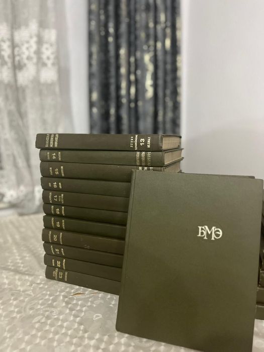 Медицинская энциклопедия