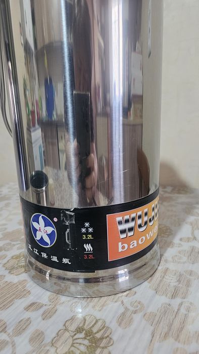 Продам термос объем 3л