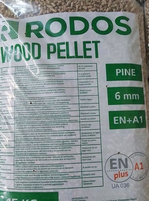 Vând peleți din lemn RODOS