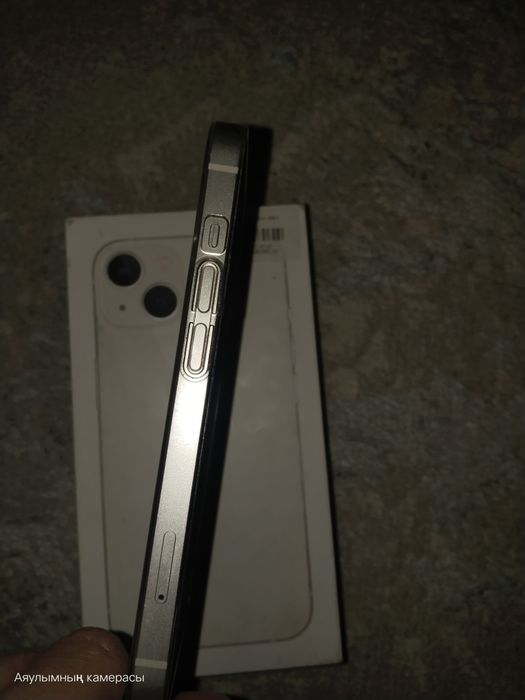 Айфон 13 новый сатылады,полный документ гарантия ,зарядка