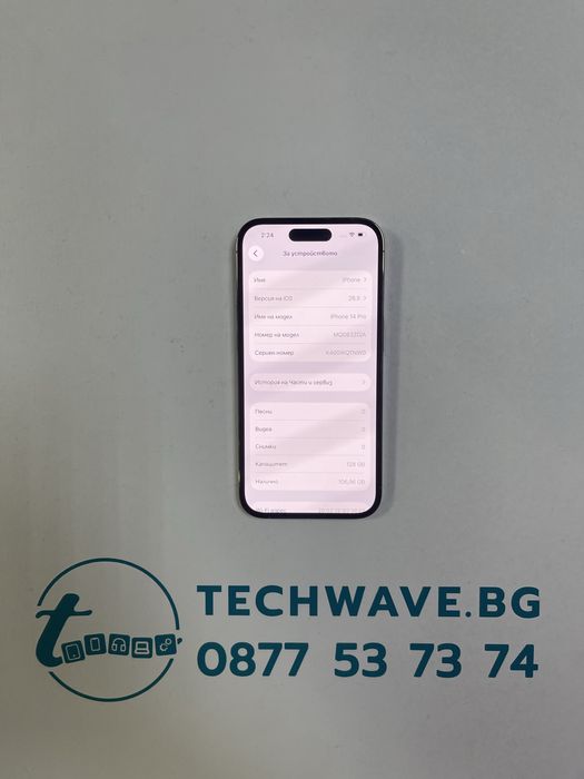 Apple iPhone 14 Pro 128GB Gold 100%