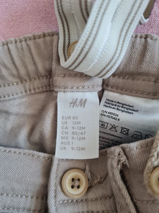 Официален комплект за момче размер 80