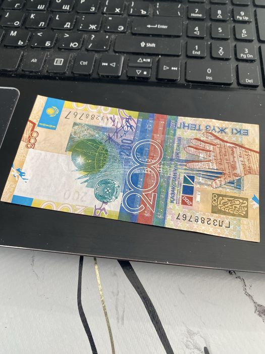 Продам или обменяю на ценную вещь