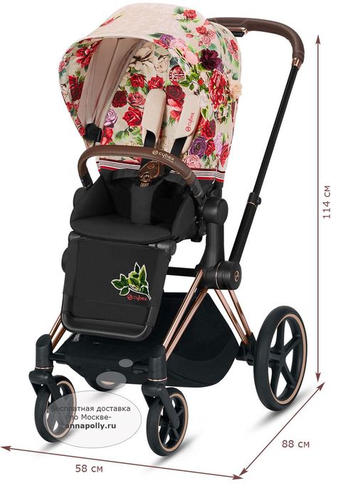 Коляска прогулочная Cybex Priam Spring blossom (Сайбекс Приам Спринг