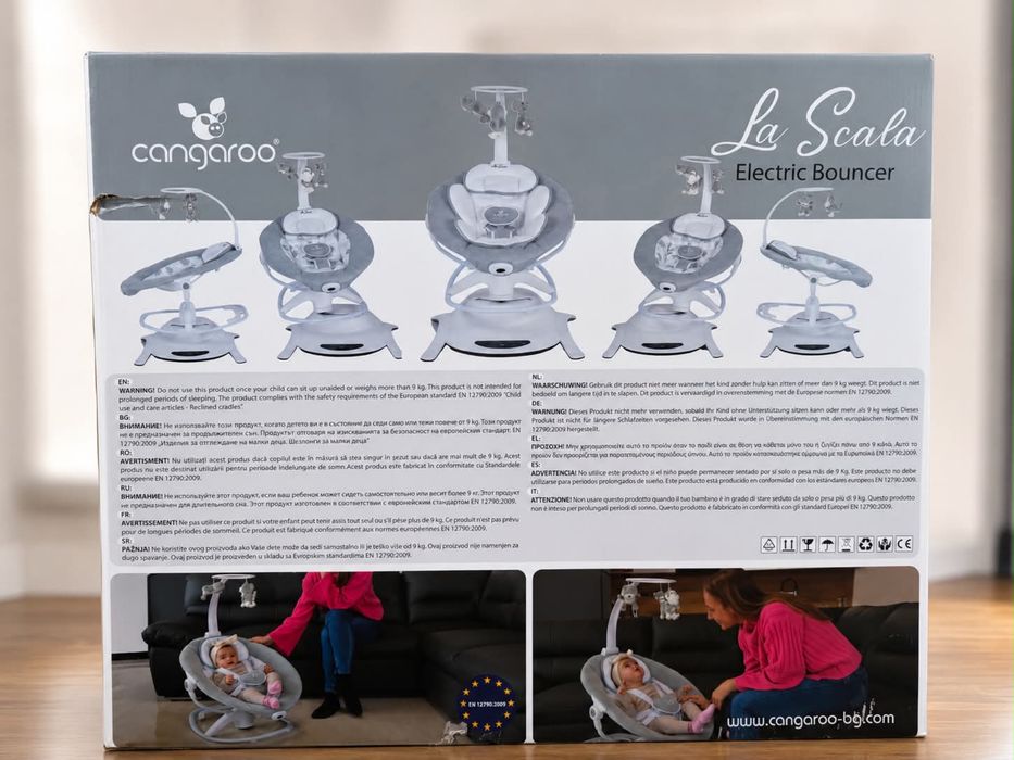 Люлка Cangaroo La Scala