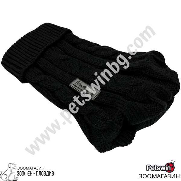 Пуловер за Куче - 7 размера - Nature Color - Черна разцветка - Freedog