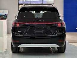 AITO M9 Hybrid ultra 52 kwh pod zakaz