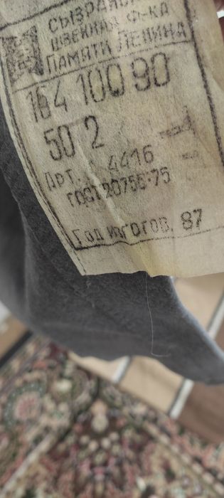 Шинель офицерский парадно выходной