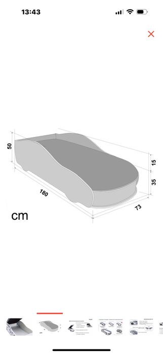 Продам детскую кровать