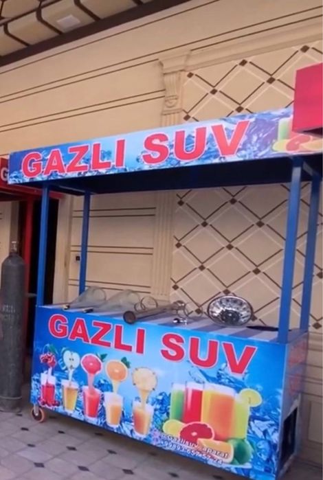 Gazirovka Aparat