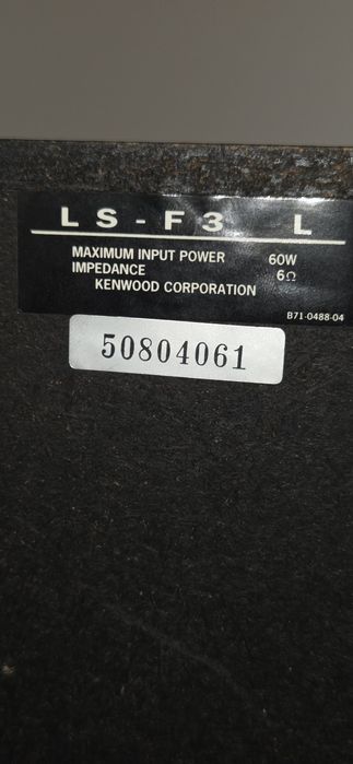 Boxe Kenwood  LS F3 R + subwoofer activ