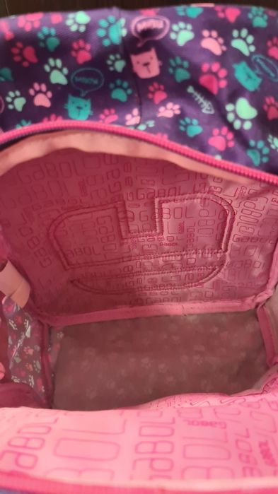 Раничка за детска градина