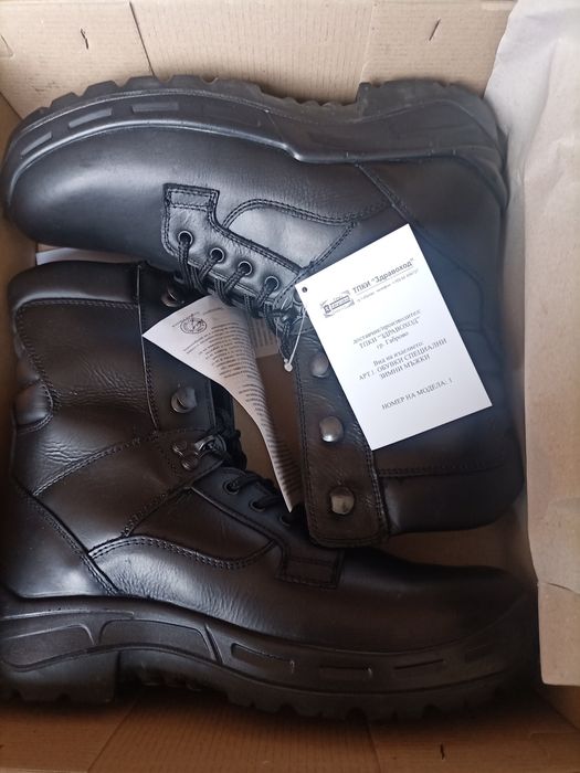 Кубинки полицейски 42