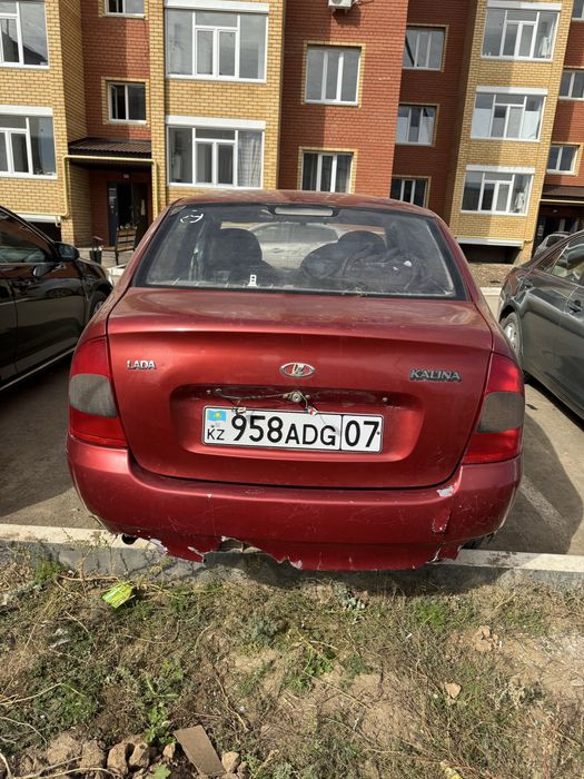 Калина 1 сатылад