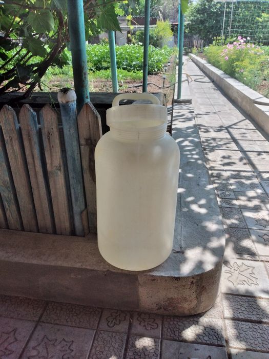 Фляга пластиковая