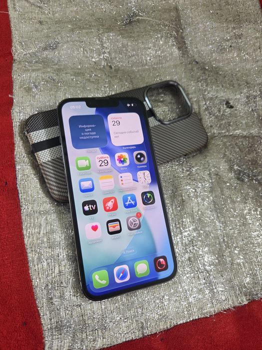 Iphone 13pro 256gb