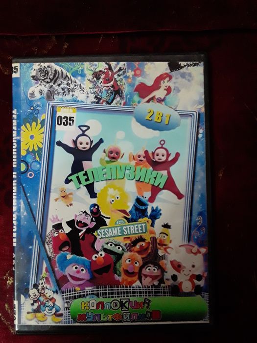 Диски DVD    познавательные для детей