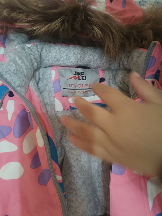 Комбинезон зимний 5000