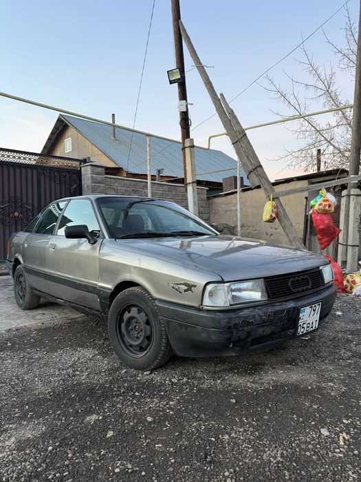 Продам audi 80 b3