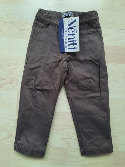 Детски Панталони за момчета