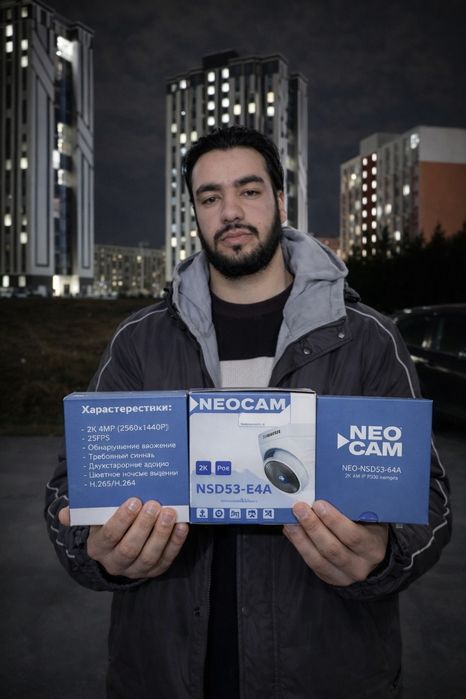 NEO CAM (NSD53-E4A) 4MP 2mm