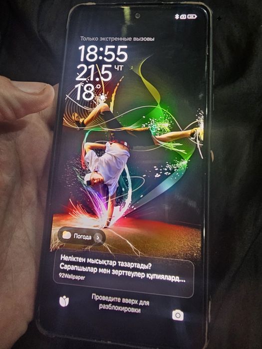 Redmi Note 12 Pro