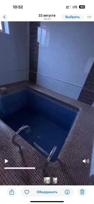 Dacha sotiladi 4 sotih