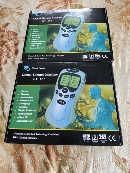 Дигитална терапавтична машинка ST-688