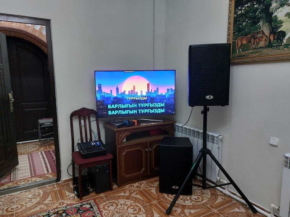 Аренда караоке в Атырау
