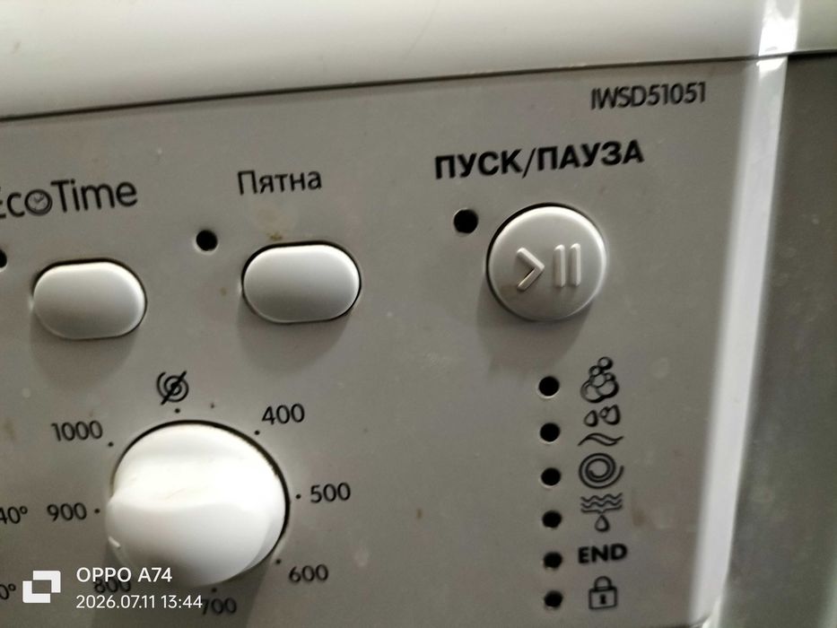 Стиральная машина индезит 5 кг