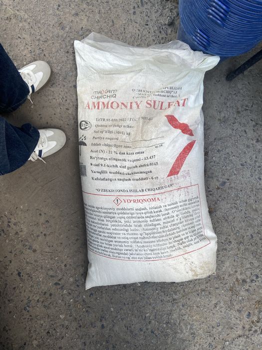 Mineral o’g’itlar kaliy sulfat Ammony