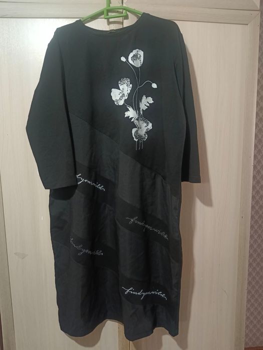 Сатылады Көйлек әр қайсысы 7мн