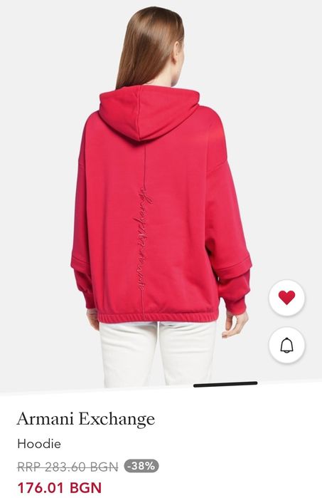 Суичер Armani Exchange, XS