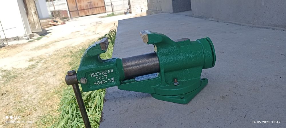 Продам тиски. Сделано в СССР