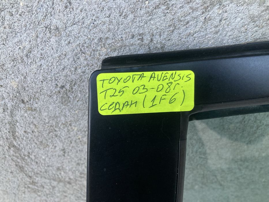 Задна лява врата за тойота авенсис седан/toyota avensis t25 03-08г