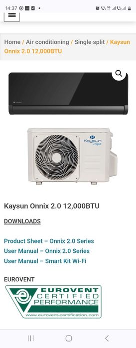 Aer condiționat negru Kaysun 12000 btu